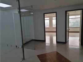 78 SqM Office for sale in Centro Comercial Unicentro Medellin, Medellin, Medellin