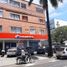 0 m² Office for sale in Colombia, Cali, Valle Del Cauca, Colombia