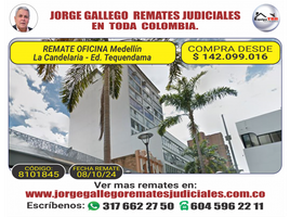 0 SqM Office for sale in Centro Comercial Unicentro Medellin, Medellin, Medellin