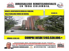 Estudio Apartamento en venta en Parque de los Pies Descalzos, Medellín, Medellín