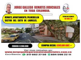 Estudio Apartamento en venta en Centro Comercial Unicentro Medellin, Medellín, Medellín