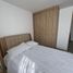 Appartement 3 chambre à vendre à Envigado, Antioquia, Envigado