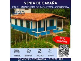 3 Habitación Villa en venta en Colombia, Monteria, Córdoba, Colombia