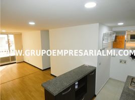 3 Habitación Apartamento en alquiler en Centro Comercial Unicentro Medellin, Medellín, Medellín