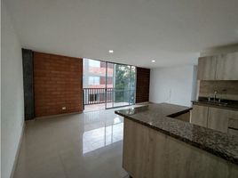 3 Habitación Apartamento en venta en Marinilla, Antioquia, Marinilla