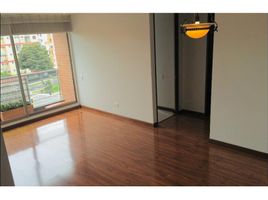 3 Bedroom Apartment for sale in Santafé Mall (Centro Comercial Santafé Bogotá), Bogota, Bogota