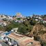3 Habitación Apartamento en venta en Museo de Historia Natural de Valparaiso, Valparaíso, Valparaiso, Valparaíso
