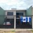 2 Bedroom Villa for sale in Tlanalapa, Hidalgo, Tlanalapa