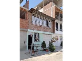 3 Bedroom Villa for sale in Piura, Piura, Piura, Piura