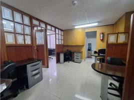 77 SqM Office for sale in Pichincha, Quito, Quito, Pichincha