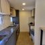 Appartement 2 chambre à vendre à Rosario, Santa Fe, Rosario