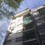 Condominium 2 chambre à vendre à Federal Capital, Buenos Aires, Federal Capital, Buenos Aires, Argentine