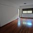 2 Schlafzimmer Appartement zu verkaufen in Rosario, Santa Fe, Rosario, Santa Fe
