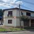 Maison 3 chambre à vendre à La Matanza, Buenos Aires, La Matanza