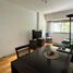 Condominium 1 chambre à vendre à Federal Capital, Buenos Aires, Federal Capital, Buenos Aires, Argentine