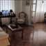 Appartement 2 chambre à vendre à Federal Capital, Buenos Aires, Federal Capital