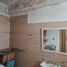 Maison 2 chambre à vendre à Rosario, Santa Fe, Rosario, Santa Fe