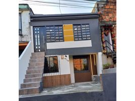 4 Bedroom House for sale in Pereira, Risaralda, Pereira