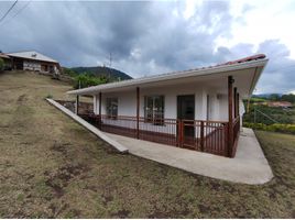 5 Bedroom House for sale in Risaralda, Dosquebradas, Risaralda