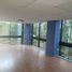 150 m² Office for rent in Naucalpan De Juarez, Mexico, Naucalpan De Juarez