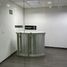 518.19 m2 Office for rent in FazWaz.fr, Naucalpan De Juarez, Mexico, Mexique