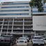101.14 m2 Office for rent in Merida, Yucatan, Merida