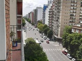 Studio Condo for sale in General Pueyrredon, Buenos Aires, General Pueyrredon