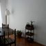 Estudio Departamento en venta en Buenos Aires, Capital Federal, Buenos Aires