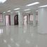 210 SqM Office for rent in Fundacion Cardioinfantil-Instituto de Cardiologia, Bogota, Bogota