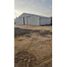 발파라 이소PropertyTypeNameBedroom, Limache, Quillota, 발파라 이소