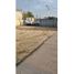 발파라 이소PropertyTypeNameBedroom, Limache, Quillota, 발파라 이소