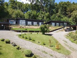 칠레PropertyTypeNameBedroom, Villarrica, Cautin, 아라우 카니아, 칠레