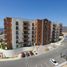 3 Schlafzimmer Appartement zu verkaufen in La Paz, Baja California Sur, La Paz