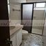 2 Bedroom Apartment for rent in Monterrey, Nuevo Leon, Monterrey, Nuevo Leon