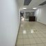 40 m² Office for rent in Querétaro, Queretaro, Querétaro