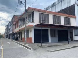 2 Habitación Casa en venta en Pereira, Risaralda, Pereira