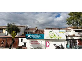 Studio House for rent in Fundacion Cardioinfantil-Instituto de Cardiologia, Bogota, Bogota