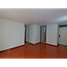 2 Habitación Apartamento en venta en Cundinamarca, Bogotá, Cundinamarca