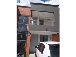 3 Habitación Apartamento en venta en Risaralda, Dosquebradas, Risaralda