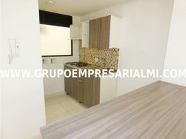 2 Habitación Apartamento en alquiler en Parque de los Pies Descalzos, Medellín, Medellín