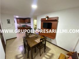 2 Habitación Apartamento en alquiler en Medellín, Antioquia, Medellín