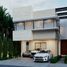 在Conkal, Yucatan出售的5 卧室 住宅, Conkal