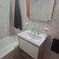 1 chambre Condominium for sale in Avellaneda, Buenos Aires, Avellaneda