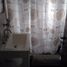 Appartement 1 chambre à vendre à Quilmes, Buenos Aires, Quilmes