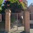 4 Habitación Villa en venta en Morón, Buenos Aires, Morón