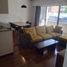 1 Schlafzimmer Appartement zu verkaufen in San Fernando 2, Buenos Aires, San Fernando 2