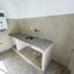 Studio Apartment for sale in Argentina, Rosario, Santa Fe, Argentina