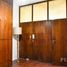 Appartement 1 chambre à vendre à Federal Capital, Buenos Aires, Federal Capital