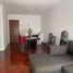 Appartement 2 chambre à vendre à Vicente Lopez, Buenos Aires, Vicente Lopez
