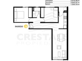 2 Schlafzimmer Appartement zu verkaufen in Rosario, Santa Fe, Rosario, Santa Fe